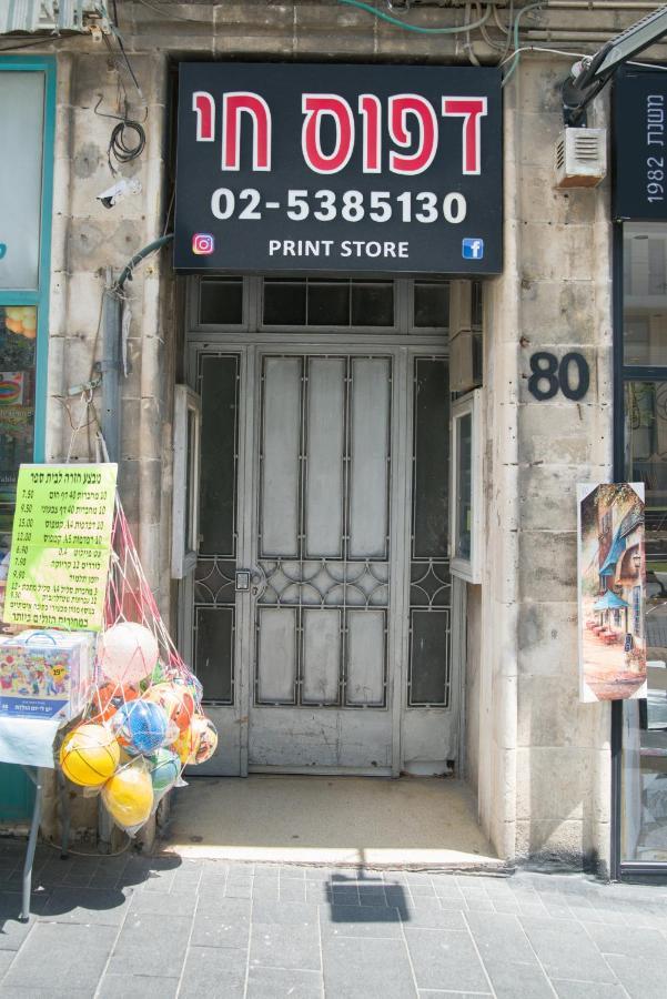 "80 Jaffa St" Down Town Main Market "Mahne Yehuda" Super Prime Location In Jeruzalém Exteriér fotografie